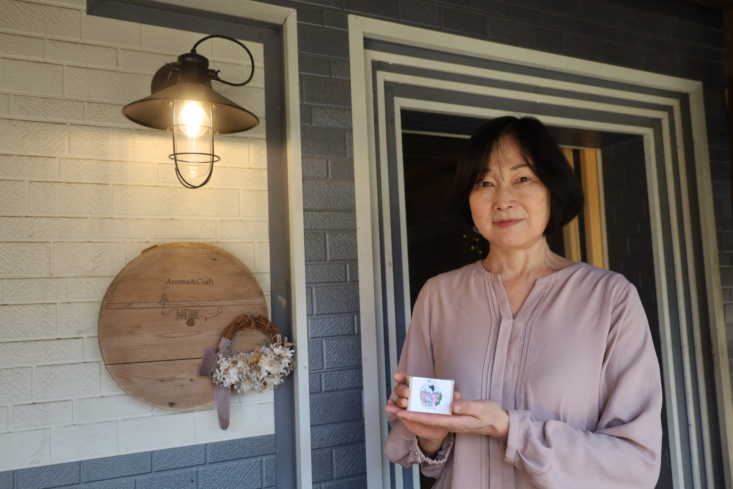 okaya silk story banner image